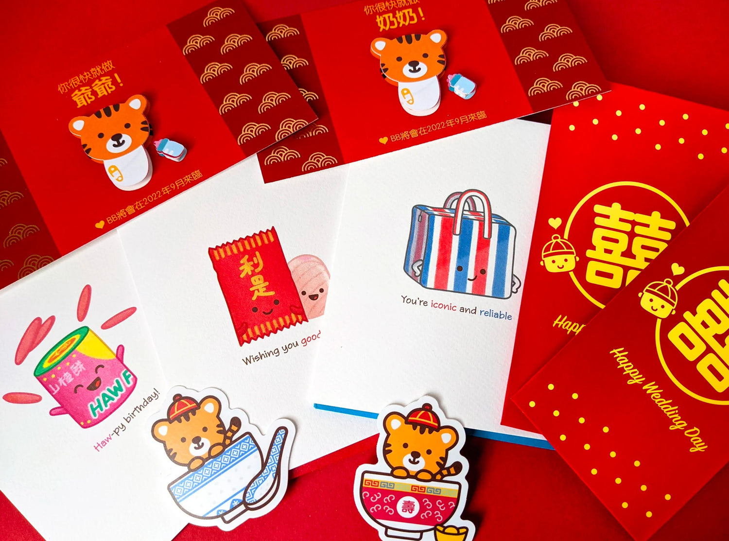 Bowl Cut Paper Goods