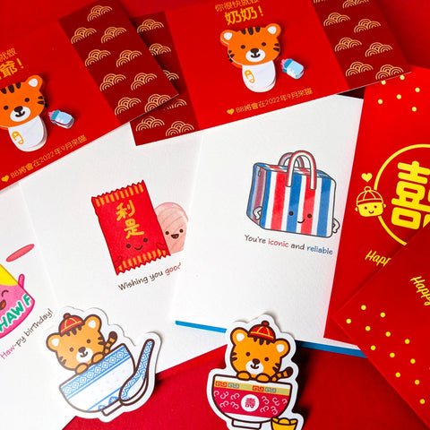 Bowl Cut Paper Goods