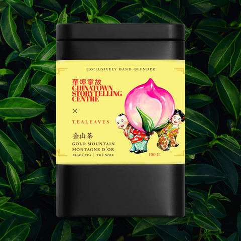 Chinatown Storytelling Centre x TEALEAVES