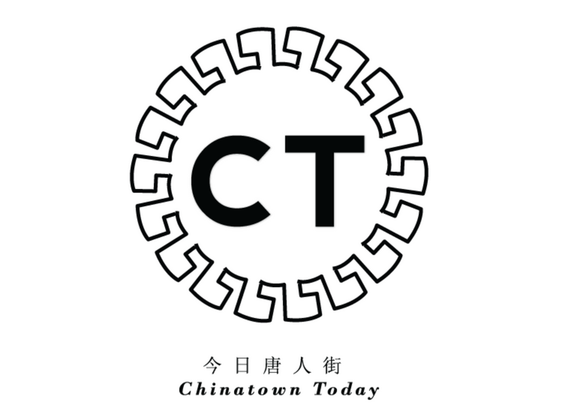Chinatown Today