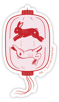 FHC x Justine Crawfart Pink Bunny Lantern Magnet