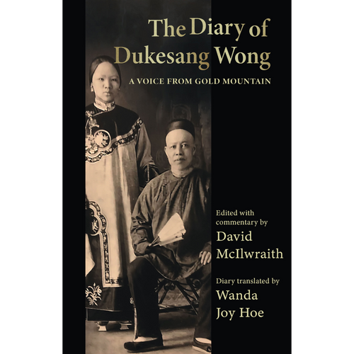 The Diary of Dukesang Wong