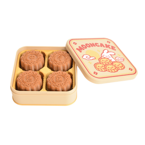 Yummy Mooncake Tin Clicker