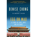 Egg on Mao