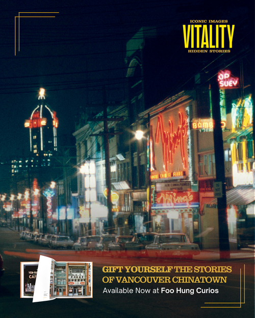 Vitality