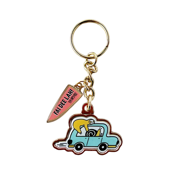 Fai Dee Lah Keychain