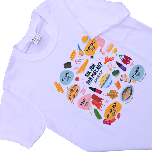 Canto Foods Youth T-Shirt