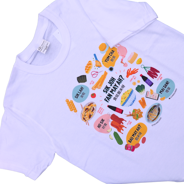 Canto Foods Youth T-Shirt