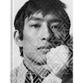 Simon Chang