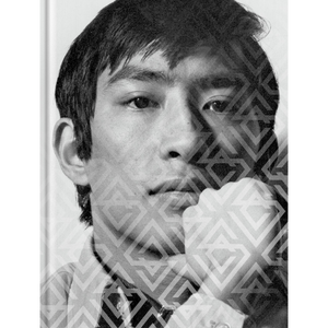 Simon Chang