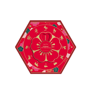 Lunar New Year 2026 Tasting Collection