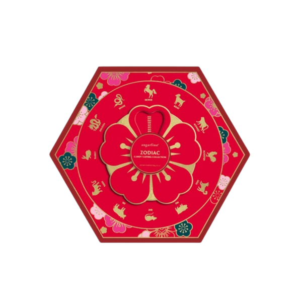 Lunar New Year 2026 Tasting Collection