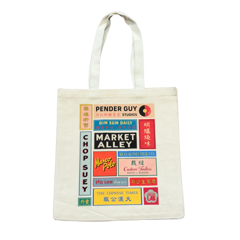 Bags