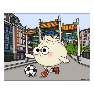 FHC x Artbedo Soccer Bao Postcard