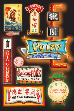 FHC x Donna Seto Neon Signs Postcards
