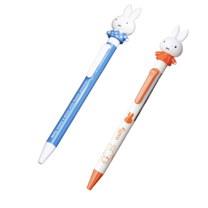 Miffy Pen