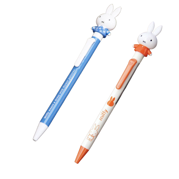 Miffy Pen