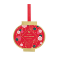 Lunar New Year 2026 2pc Bento Box