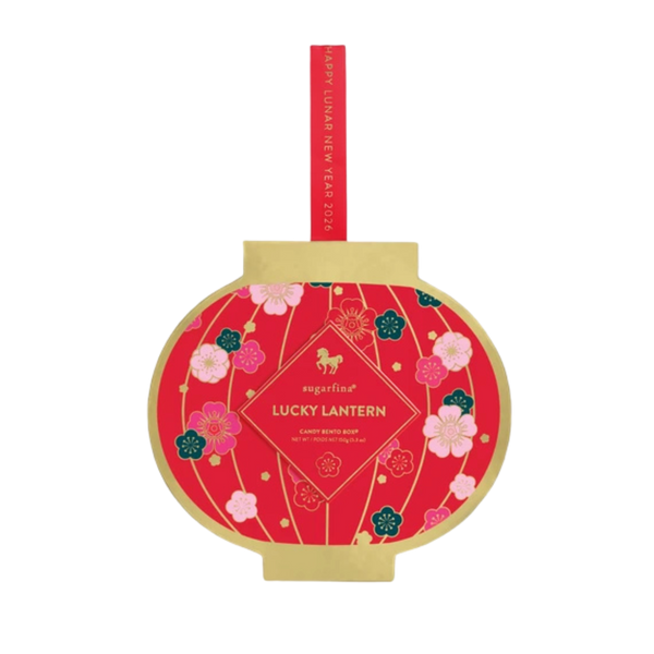 Lunar New Year 2026 2pc Bento Box