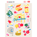 FHC x Fai Kee Studio I Love Chinatown Sticker Sheet