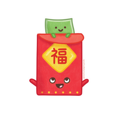 Red Envelope Sticker