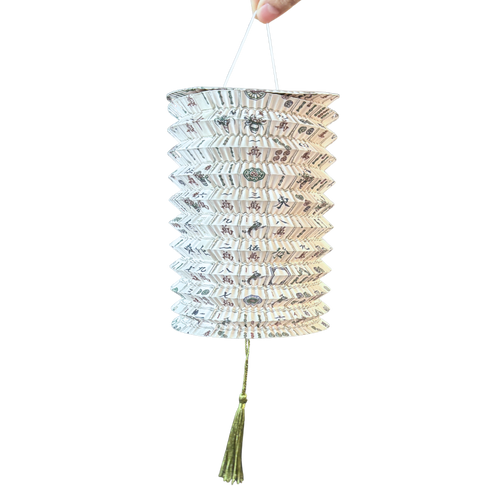 Fête Chinoise Mahjong Paper Latern