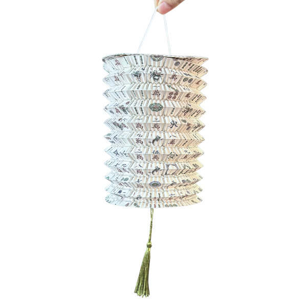 Fête Chinoise Mahjong Paper Latern