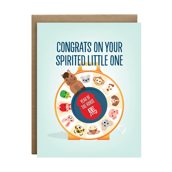 Year of the Horse Baby Card