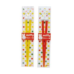 Miffy Chopsticks
