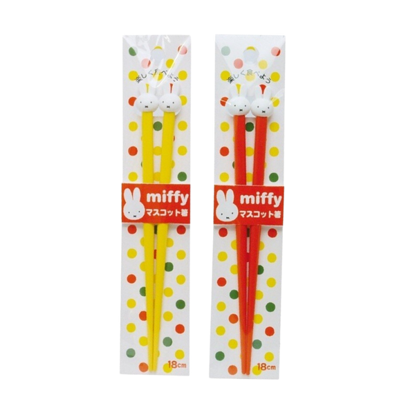 Miffy Chopsticks