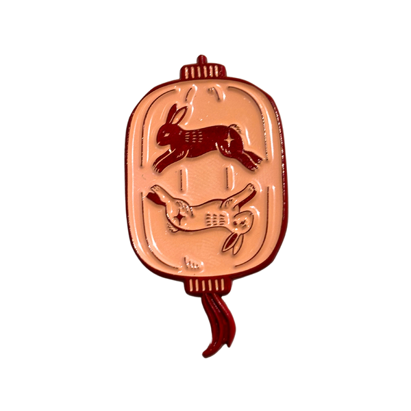 FHC x Justine Crawfart Enamel Pin