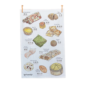 Dim Sum Tea Towel