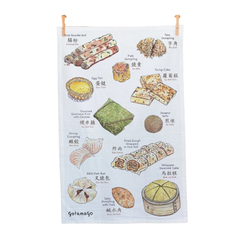 Dim Sum Tea Towel