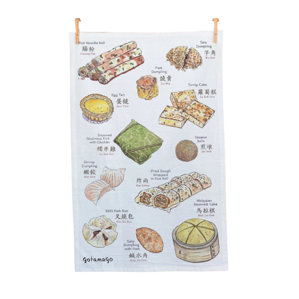 Dim Sum Tea Towel