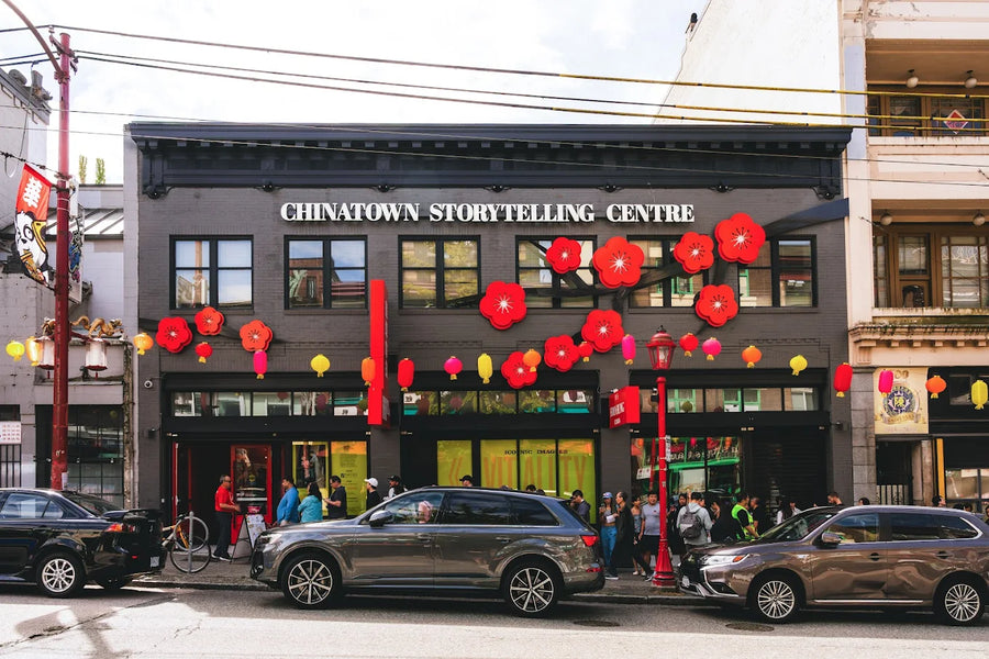 About the Chinatown Storytelling Centre and the Vancouver Chinatown Foundation