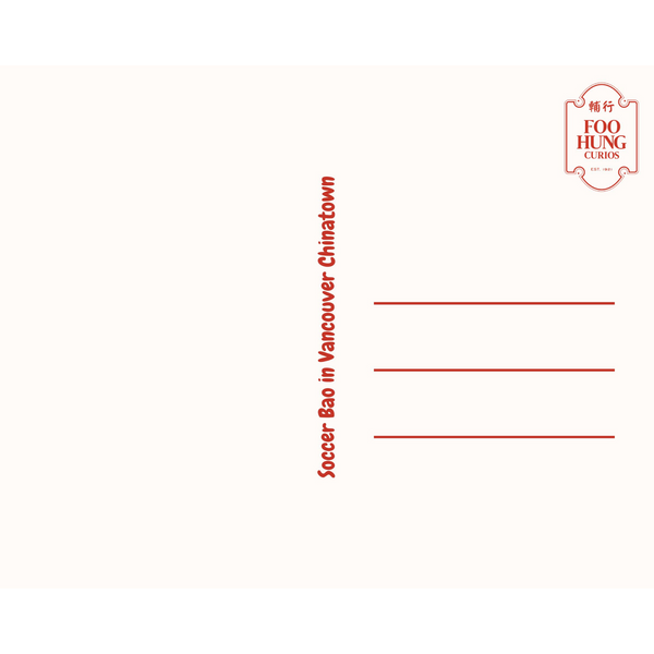 FHC x Artbedo Soccer Bao Postcard