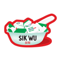 Sik Wu Vinyl Sticker