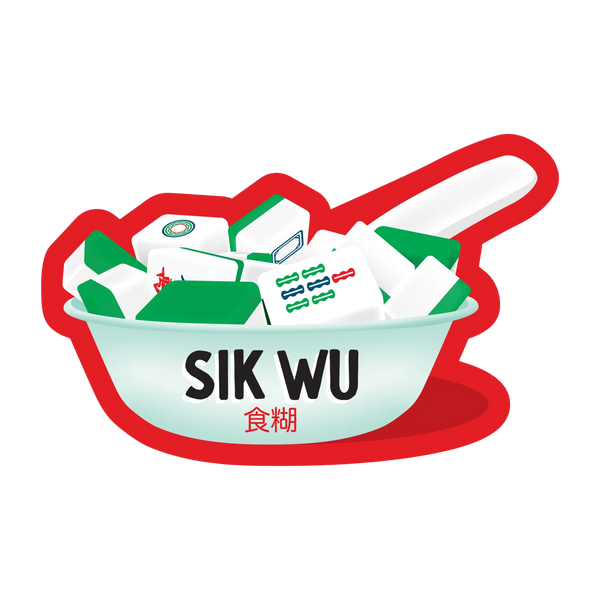 Sik Wu Vinyl Sticker