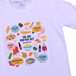 Canto Foods T-Shirt
