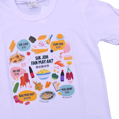 Canto Foods T-Shirt