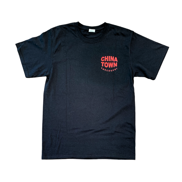 FHC x Justine Crawfart Dragon and Lantern T-shirt