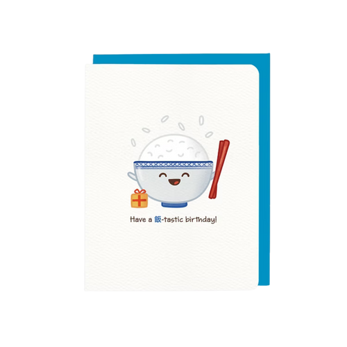 Have a (fan)-tastic Birthday Card