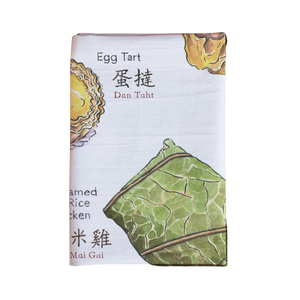 Dim Sum Tea Towel