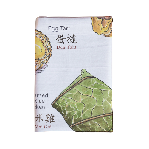 Dim Sum Tea Towel