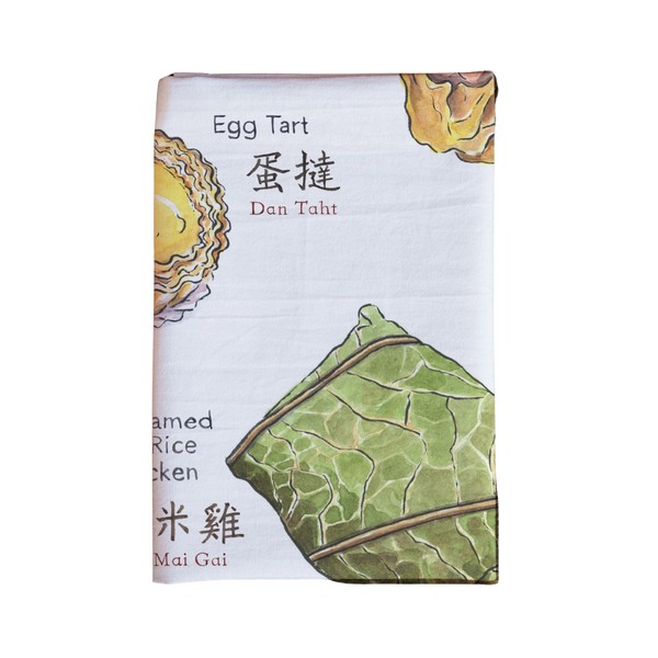 Dim Sum Tea Towel