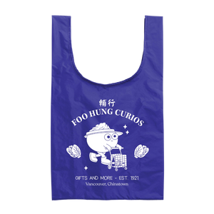 FHC x ArtBedo x BAGGU Bao in Chinatown Tote