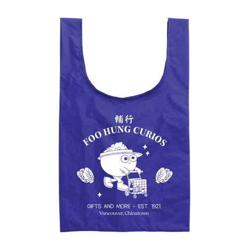 FHC x ArtBedo x BAGGU Bao in Chinatown Tote