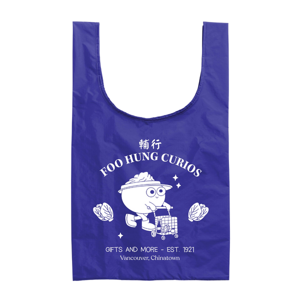 FHC x ArtBedo x BAGGU Bao in Chinatown Tote