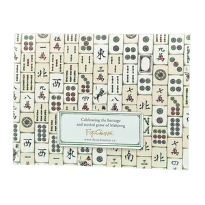 Fête Chinoise Mahjong Art Greeting Card
