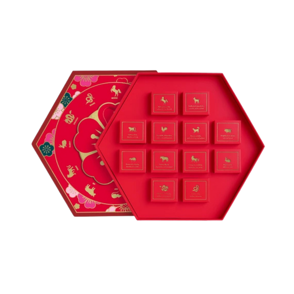 Lunar New Year 2026 Tasting Collection